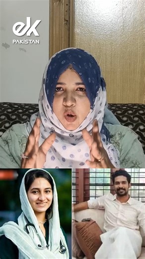 Lady Doctor Dies By Su*icide After Groom Cancels Wedding Over BMW And Gold As Dowry لڑکے والوں کی لالچ اور جہیز نے لیڈی ڈاکٹر کی جان لے لی ۔۔۔ ڈاکٹر لڑکا بھی جاہل نکلا! جہیز میں ایسا کیا مانگ لیا جو لڑکی کیلئے جان لیوہ ثابت ہوا؟ #EkPakistan #LadyDoctor #Doctors #Groom #Wedding #BMW #Gold #India | Ek Pakistan | Facebook