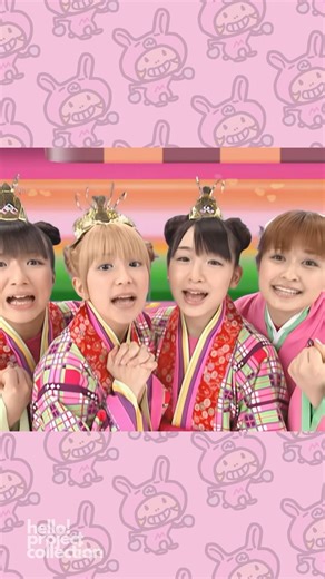 Hello Project Collection on Instagram: "A Hello! Project classic that never gets old “Minimoni. Hinamatsuri!” 勺 The single was released on January 30, 2002. #ハロプロ #helloproject #minimoni #ミニモニ"