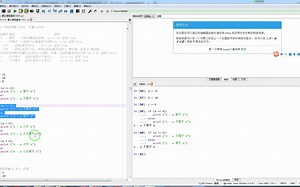 等于、不等于、小于、大于运算符