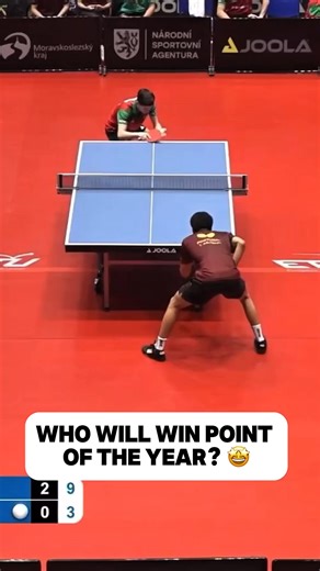 What a year it has been 🤩 Relive your and our best points of the year 🔥 👉 Head to this link: https://www.riddle.com/view/wK8HchIN and vote for your favourite point of 2025 Let’s crown the fan-favourite Best Point of the Year 🏆✨ | European Table Tennis Union