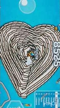 Drawing Heart no.416 in @Snake.IO #snakeio #sliterio #foryou #drawing #heart