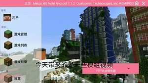 crafting dead游玩视频