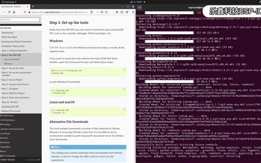 飞睿科技：乐鑫WiFi芯片模组ESP-IDF如何在Ubuntu 20.04 LTS系统上安装