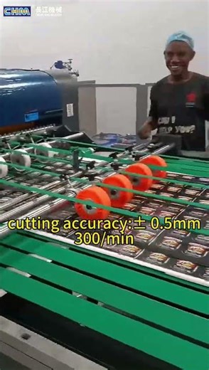 Customer Site Demo: CHM-1400 Cuts Paper at Lightning Speed!#papercuttingmachine #machine #factory