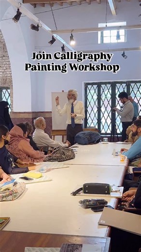 🎨 1-Day Calligraphy & Painting Workshop in Lahore! 🖋️ Join Sir Muhammad Amjad Alvi, the legendary international calligraphy artist, for an exclusive physical workshop in Johar Town, Lahore on 9th November. From basic to advanced techniques, learn the timeless art of calligraphy and painting — all in one day! ✨ Limited seats — learn, create, and experience the art of elegance! 💫 📍 Venue: Johar Town, Lahore 💰 Fee: Rs. 3500 (All materials included) 📜 Certificate will be provided 📱 For detail
