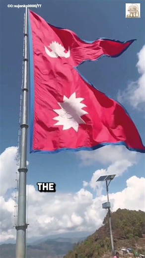 THE ONLY NON-RECTANGULAR FLAG IN THE WORLD