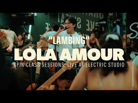 Lola Amour - Lambing (Spin Class Sessions: Live at Electric Studio)
