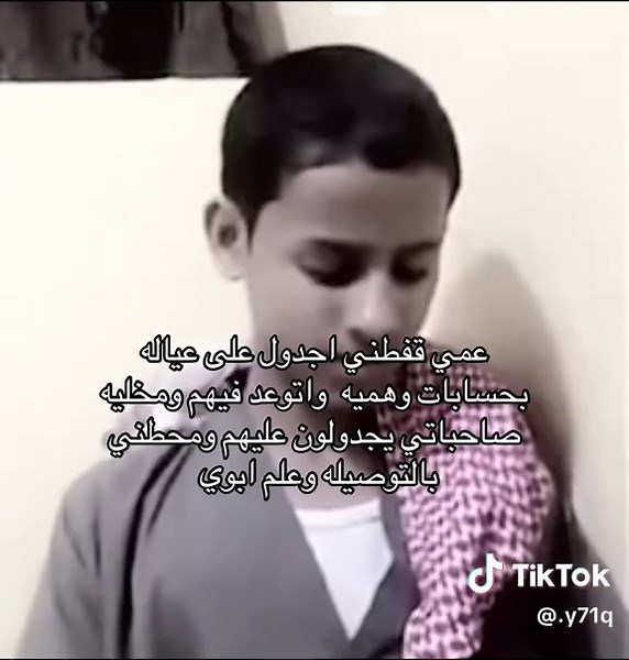 Exploring the Savage Challenge in Comedy