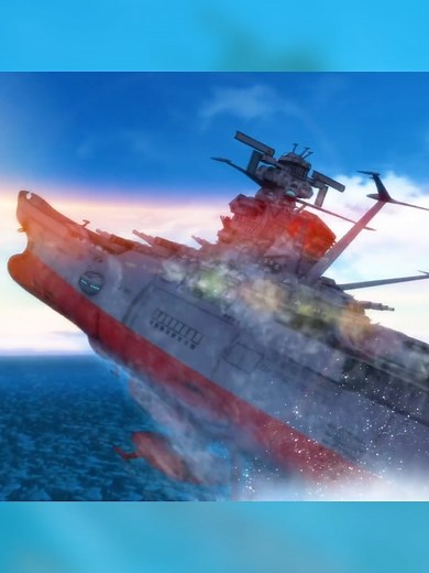宇宙戦艦ヤマト発進シーンの魅力