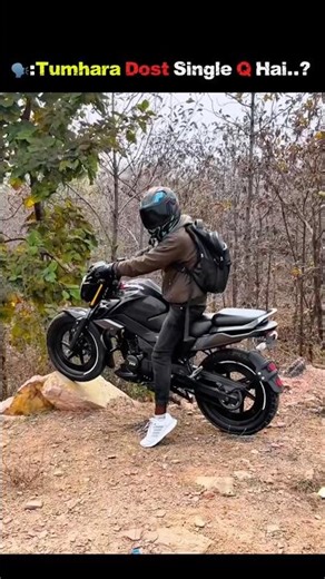 🗣️:Tumhara dost single Q hain…?😁Reason-:☠️#bikefun #riderlife #bikefriends #bikeriders #bikervibes