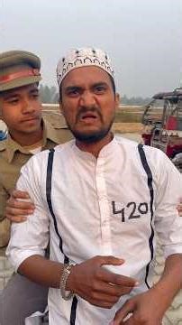 Kaidi No 420 😲😲#shorts #comedy #funny