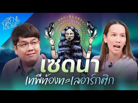 Welding Technician EP108: New Sales Representative, Pretty Girl Quota Available Only Once a Year.