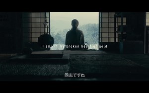 ONE OK ROCK - Broken Heart of Gold [OFFICIAL VIDEOS]