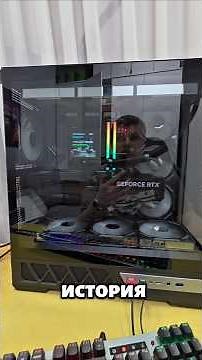 Solving the Gigabyte RGB and ARGB backlight synchronization issue! #buildpc