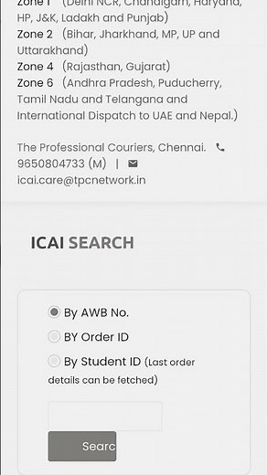 how to track order from icai #icai_students_group #icaicds #ca #viral #caexams #viralshorts