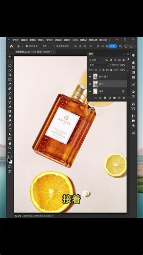 Have you learned how to create realistic and natural shadows using Photoshop? #ps #photoshop #AI ...
