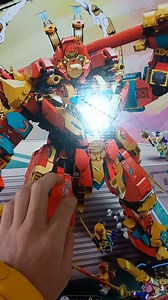 乐高80045极速拼搭