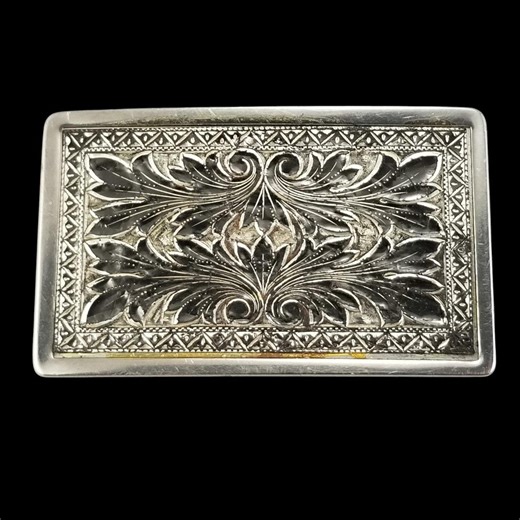Vintage Western Style Engraved Rectangular Belt Buckle Nickel Plated Silver Tone - Etsy