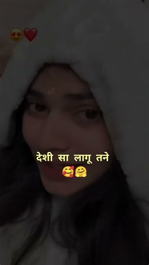 Desi nakhre lyrics video #lyricsvideo #shortsfeed #love #hariyanvisong #love #insta #shorts