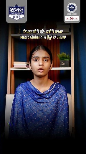 Master English Grammar with Macro Global: Boost Your Proficiency Today!