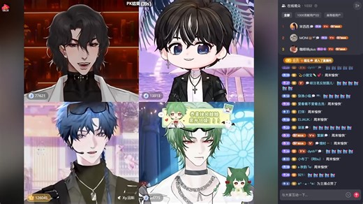 Xy.LayenM 2025-05-24 莱茵曼晚上个播，连线R.涵、DL.易、Xy.宙斯、Even.、R.雪音、黑水、斯琴、帅宝