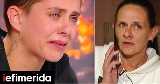 Μητέρα Ειρήνης Μουρτζούκου: «Πιστεύω ότι έκανε κακό στο αδελφάκι της» -Ξέσπασε σε κλάματα η 24χρονη [βίντεο] - iefimerida.gr