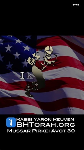 B"H 🏈 Super Bowl LVIII Halftime Show #superbowl #superbowlhalftimeshow #superbowlhalftime #49ers