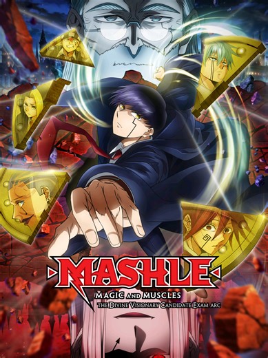 Mashle: Magic and Muscles Opening 2 [ Bling-Bang-Bang-Born By @Creepy Nuts ] Higher Quality Reupload Original Video Here for Comparison @Otakuyaki Media #mashle #anime #animecommunity #reactivelights #music