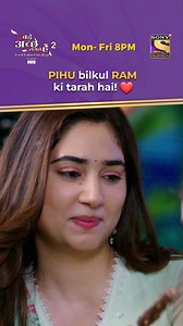Ram ko Pihu se milwakar Priya usey rubaroo karwana chahti hai uski hi chhavi se! ♥️ Dekhiye #RayaKaSafar #BadeAchheLagteHain2, Mon-Fri raat 8 baje, sirf Sony par! #BALH2 #EktaKapoor #NakuulMehta #DishaParmar | Sony Entertainment Television