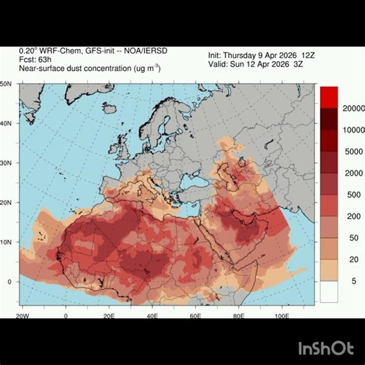 ΣΤΟΥΣ 24 ΒΑΘΜΟΥΣ ΚΕΛΣΙΟΥ Η ΘΕΡΜΟΚΡΑΣΙΑ ΣΗΜΕΡΑ ΜΕΓΑΛΗ ΠΑΡΑΣΚΕΥΗ ΤΟ ΠΑΣΧΑ ΕΥΝΟΕΙΤΑΙ Η ΜΕΤΑΦΟΡΑ ΣΚΟΝΗΣ