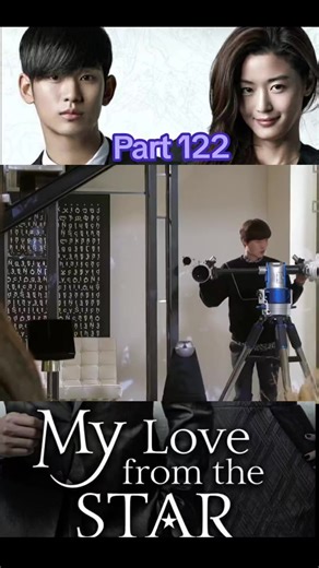 My Love from the star Tagalog dubbed episode 16 | part 122 | #tagalogdubbed #kdramalover #mylovefromthestar #foryou #nocopyrightinfringementintended