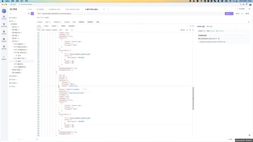 【SpringBoot】SpringBoot接入MySQL，完成基础CRUD