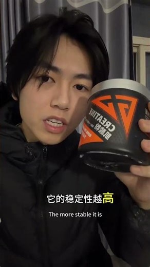 Revolutionize Your Workout with Triangle Cat's Top Creatine Supplement