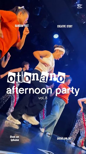 J-pop Dance Sendai on Instagram: "まだまだ興奮さめやらぬ大人のアフタヌーンパーティーvol.8ダイジェスト🎉❤️‍🔥 @sendai.otona.dance #jpopdancesendai #大人のアフタヌーンパーティー #大人のあそび場 #ダンスイベント #ライブイベント#jpopdance #仙台イベント #大人ダンス #シニアダンス #中高年世代のためのjpopdance #アムラー世代のためのjpopdance"