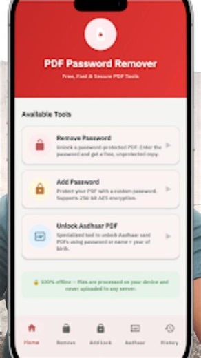 Remove Password Form PDF File PDF file se password Kaise hataye#ytshortfeed#tech #pdf