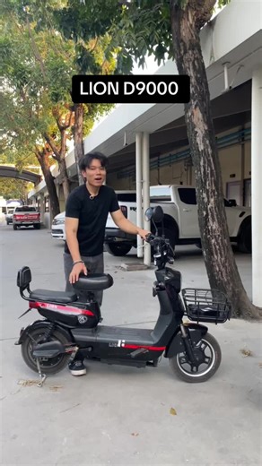 LION D9000 Electric Bicycle Review and Pricing