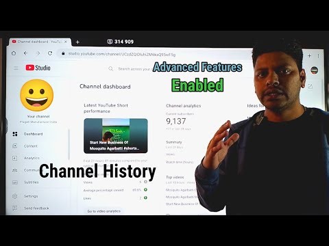 How To Enable Advanced Features By Channel History | Get Advanced Features Without Any Verification