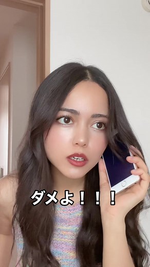 行きたくないお誘いの断り方とは？