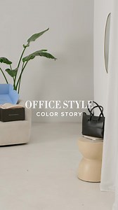 7.9K views · 30 reactions | Office Style Color Story | DAILYLOOK | Facebook