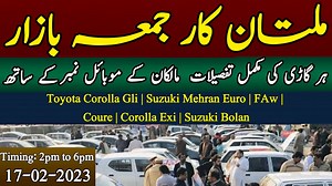 61K views · 4.7K reactions | 1. Toyota Corolla Gli Model : 2009 (...