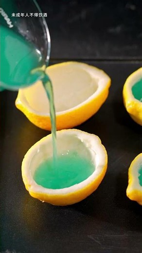 Blue Lemon Liqueur Jelly | Iced Coconut Longjing Tea Liqueur #Slightly Tipsy #Cocktail
