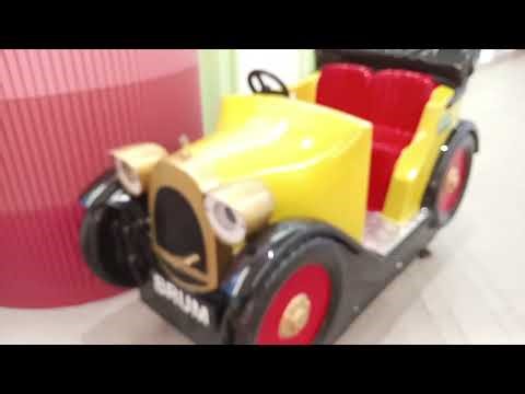 Amutec Brum (Original) Kiddie Ride