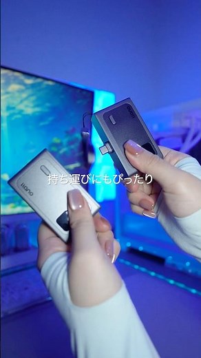 Switchやスマホの画面をワイヤレスで映せる、送受信機が便利すぎた。