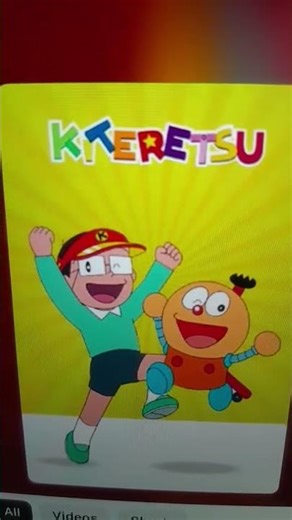 #ドラえもん kiteretsu english true 👍