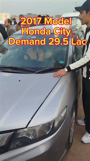Honda city 2017 Model available for sale #hondacity #honda