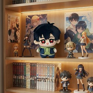 Ivan Plush Inspired by Alien Stage - Luminous Collector's Item - Etsy Australia