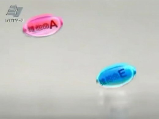 【中国大陆广告】 2008年 强生婴儿牛奶柔倍柔湿巾广告