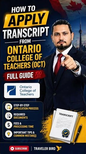 How to Apply Transcript from Ontario College of Teachers (OCT) | Full Guide 💯