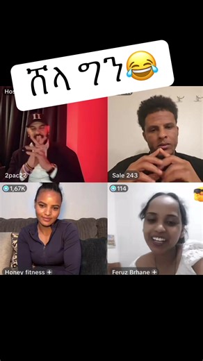 Understanding Tigrinya Culture Through Humor