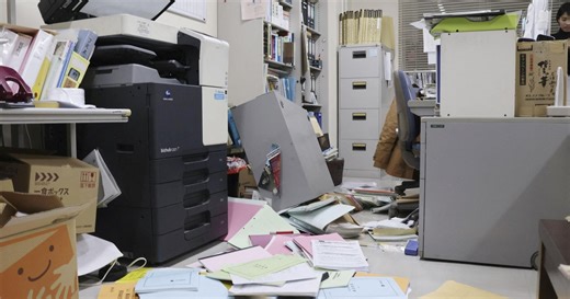 7.5 magnitude earthquake strikes off Japan, triggering tsunami on country's northern coast